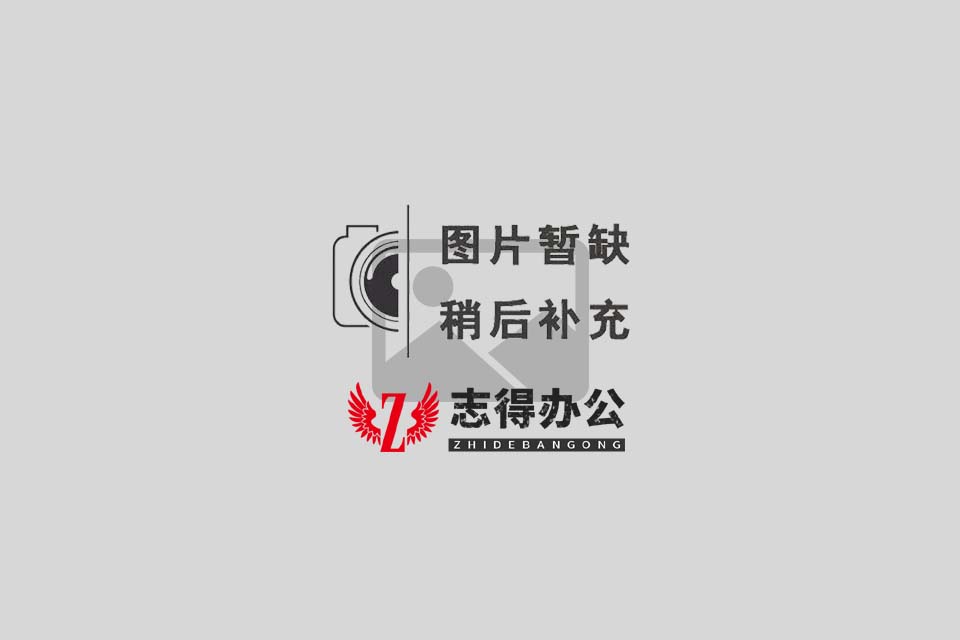 【员工关系篇】新员工入职与试用期管理办法